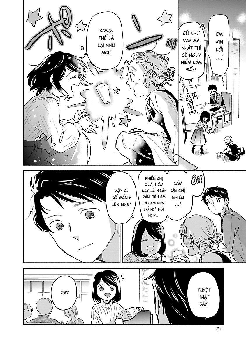 Majo-Senpai Nippou Chapter 13 - Trang 1
