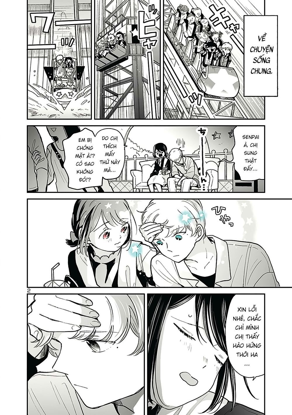 Majo-Senpai Nippou Chapter 34 - Trang 1