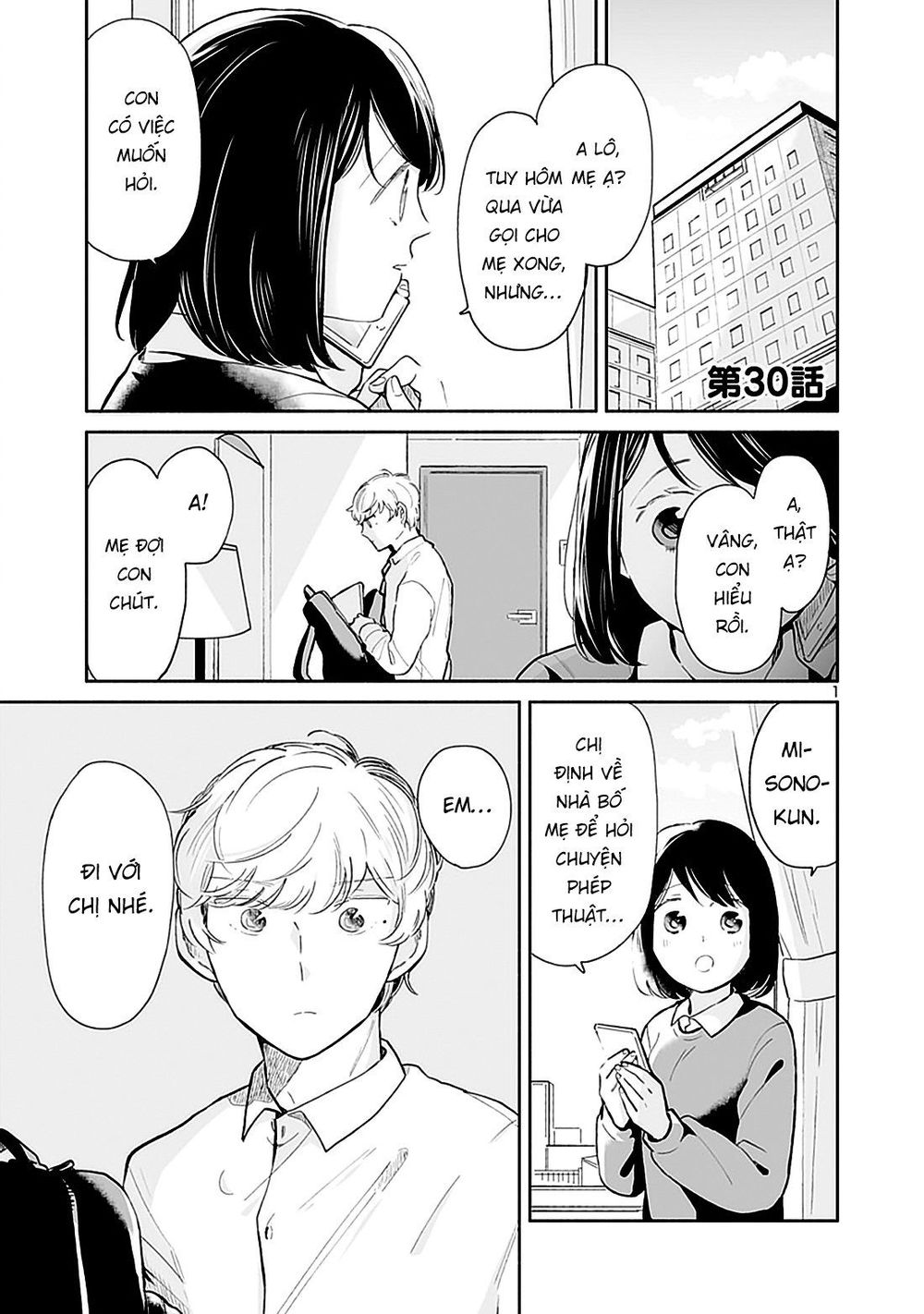 Majo-Senpai Nippou Chapter 30 - Trang 0