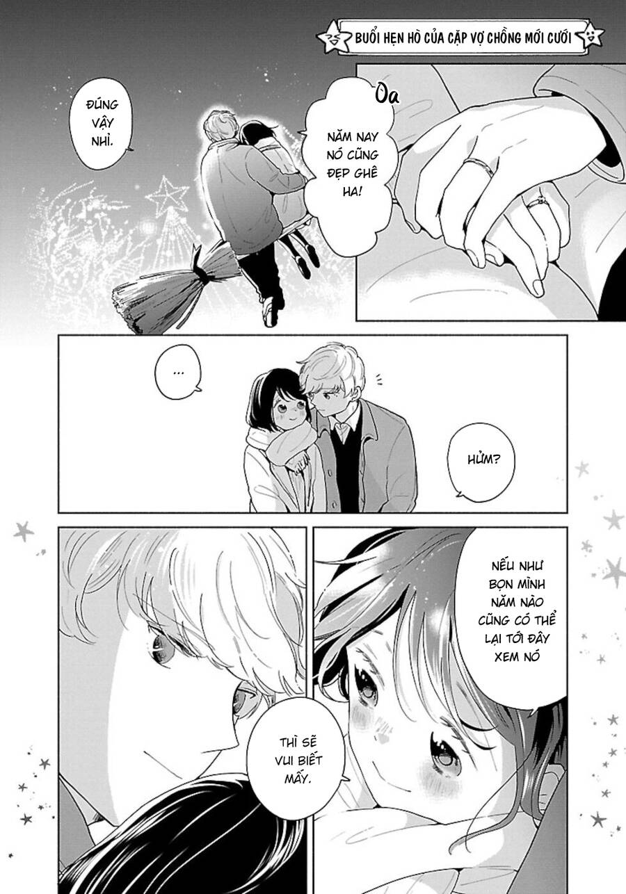 Majo-Senpai Nippou Chapter 42.5 - Trang 0