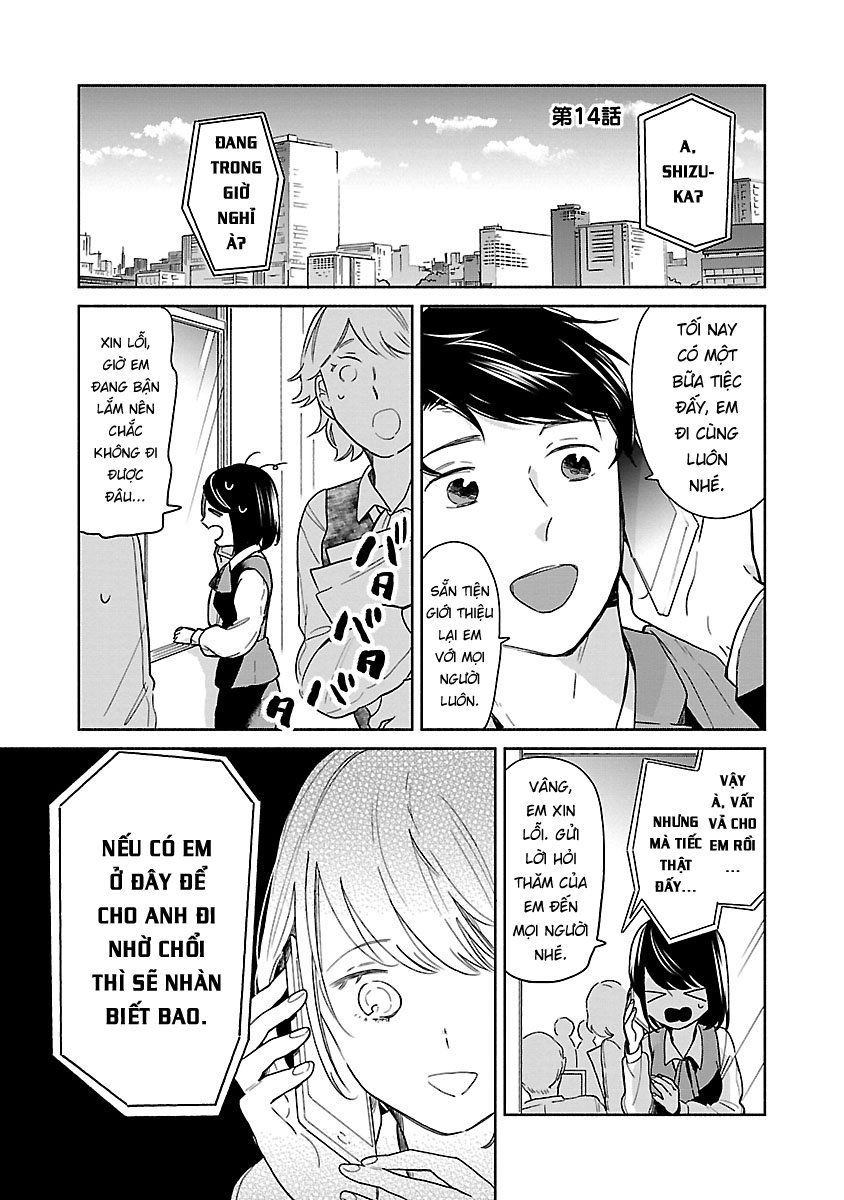 Majo-Senpai Nippou Chapter 14 - Trang 0