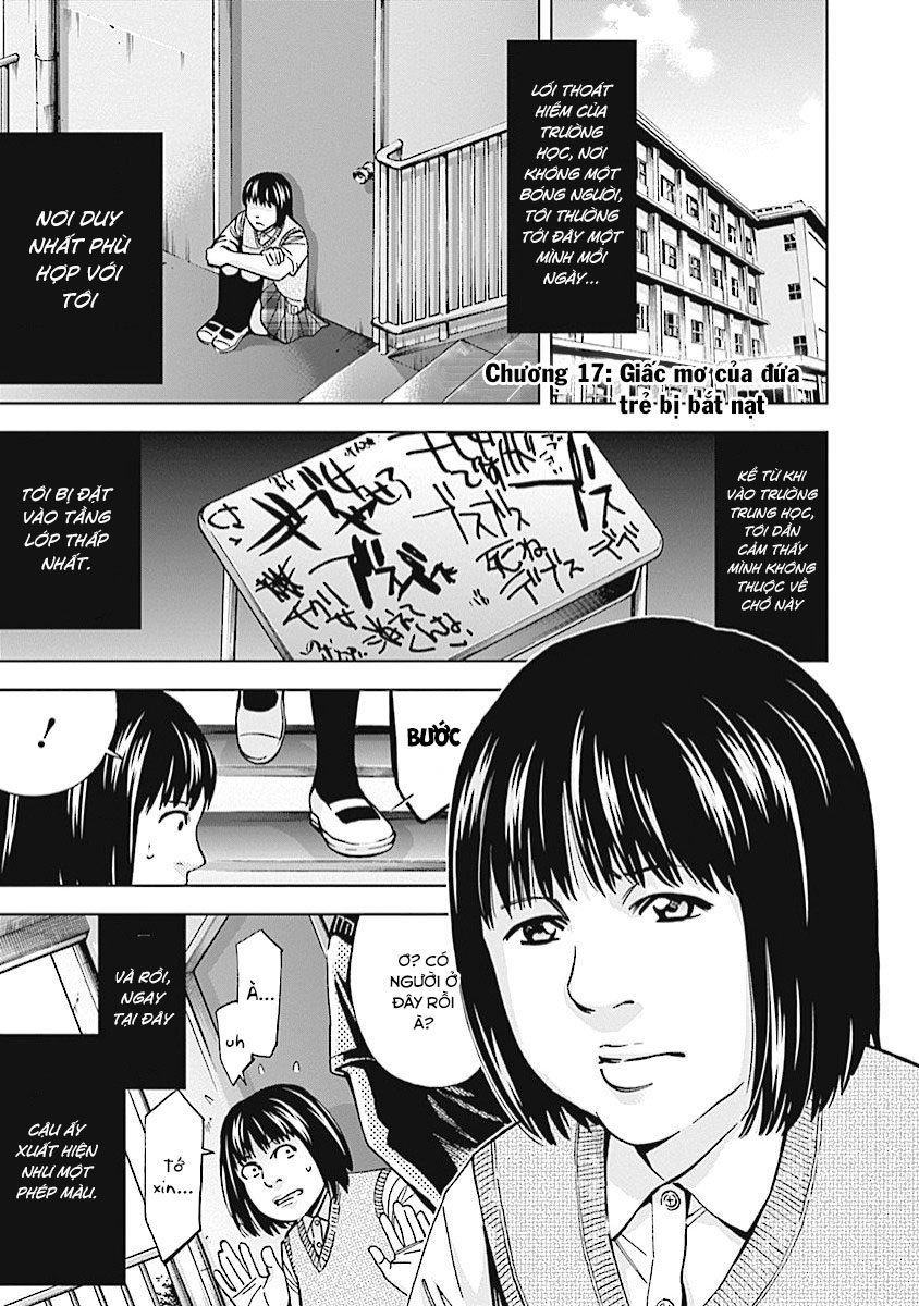 Funouhan Chapter 17 - Trang 1