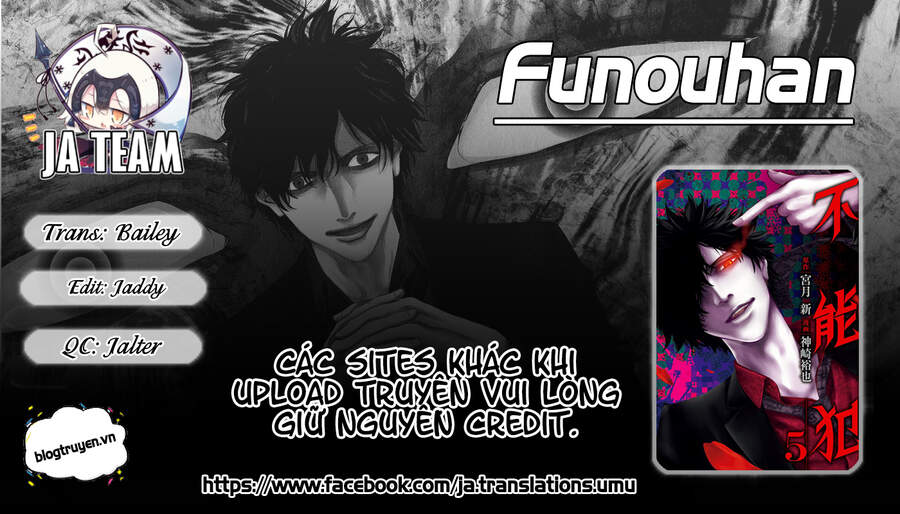Funouhan Chapter 36 - Trang 0