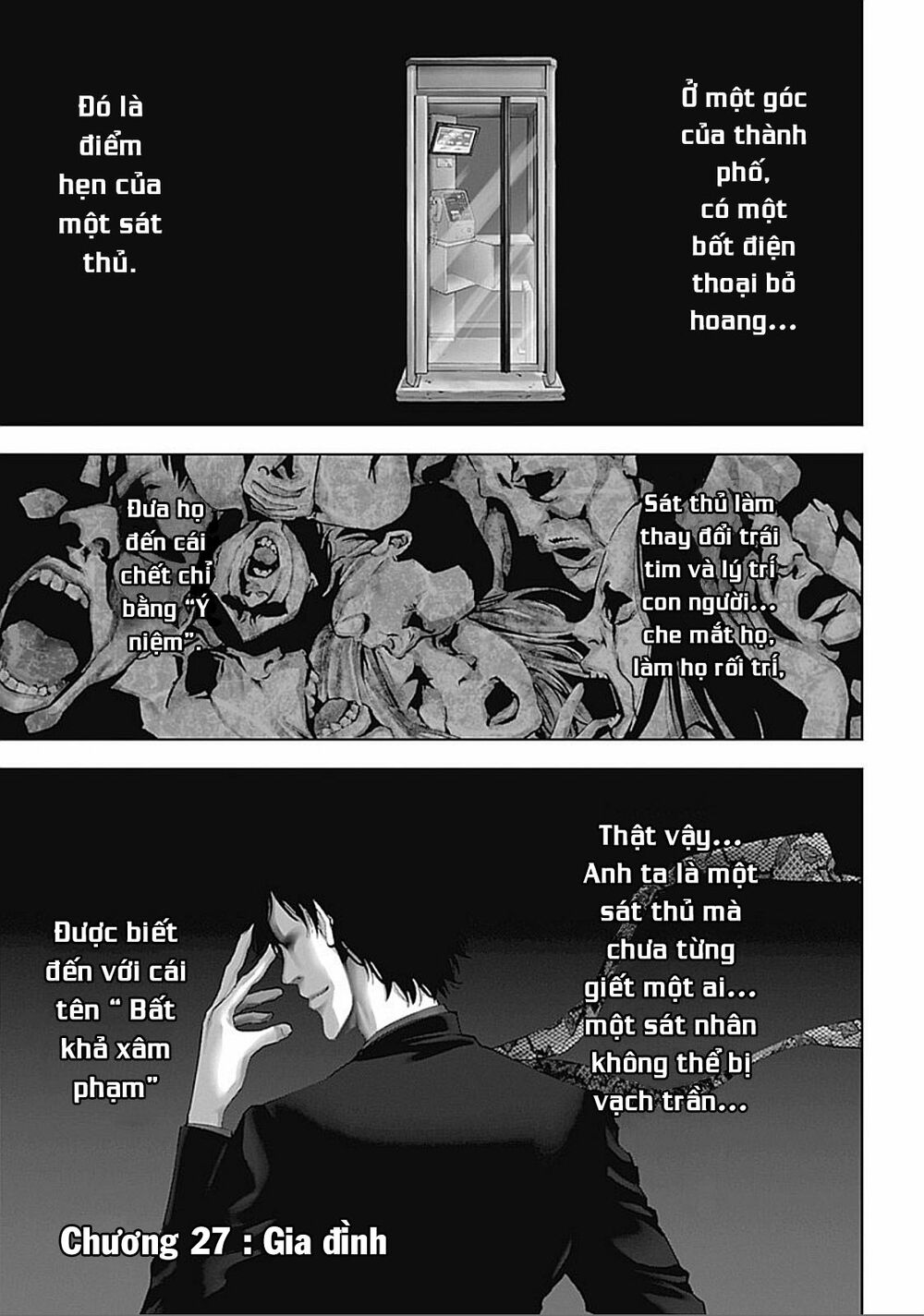 Funouhan Chapter 27 - Trang 1