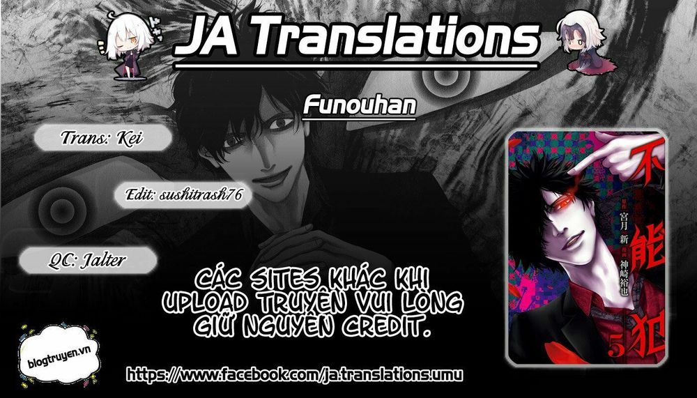 Funouhan Chapter 13 - Trang 0