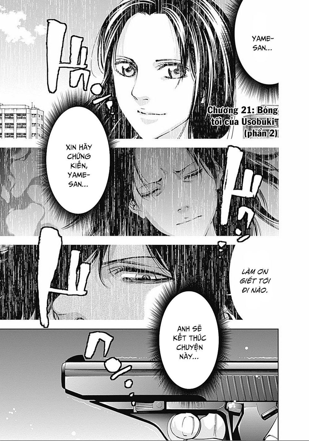 Funouhan Chapter 22 - Trang 1
