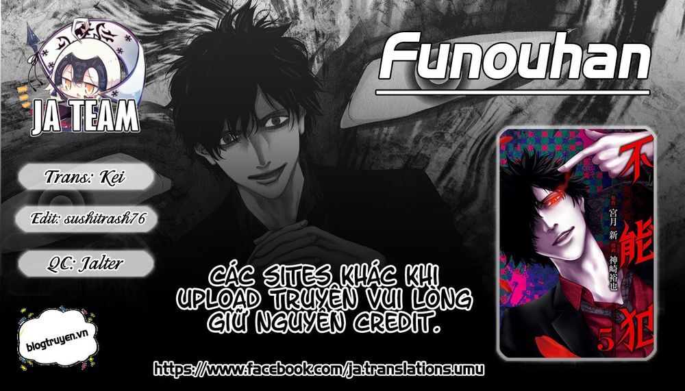 Funouhan Chapter 34 - Trang 0