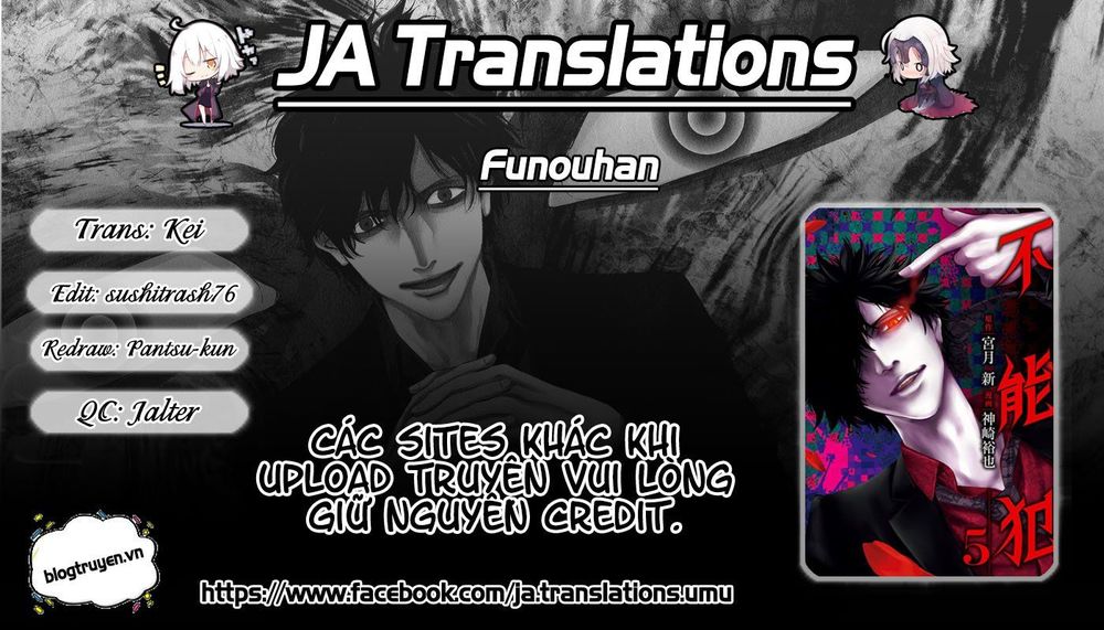 Funouhan Chapter 18 - Trang 0