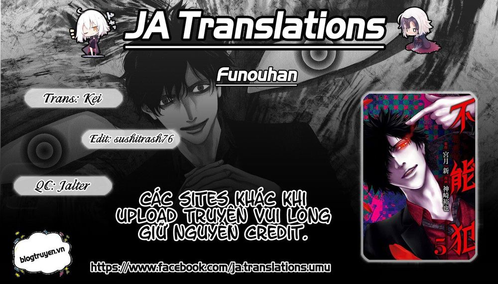 Funouhan Chapter 12 - Trang 0