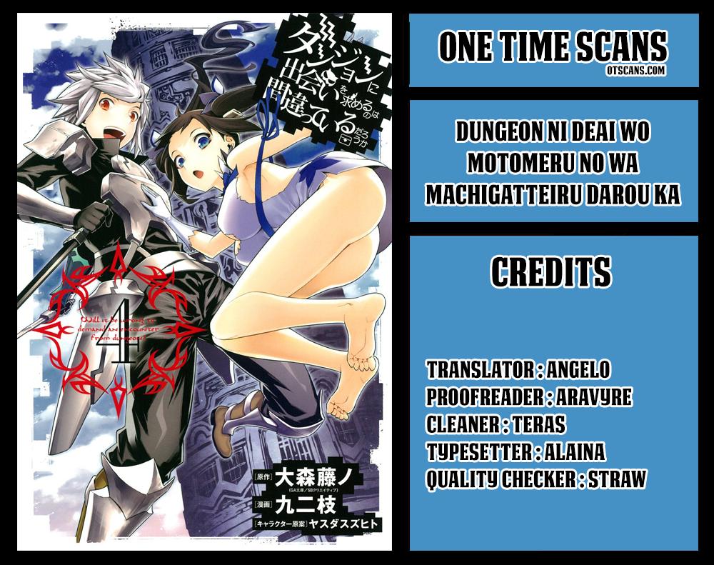 Dungeon Ni Deai O Motomeru No Wa Machigatte Iru Darou Ka Chapter 77 - Trang 0
