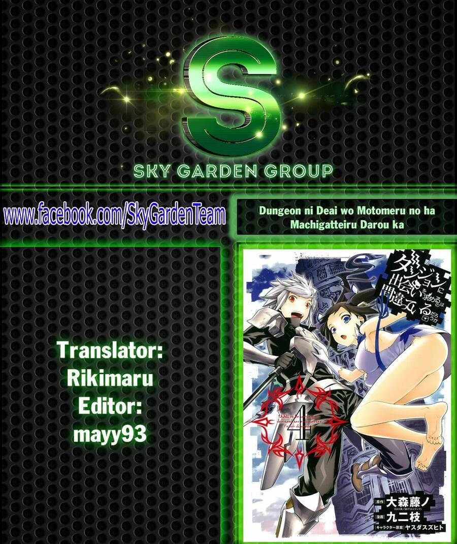Dungeon Ni Deai O Motomeru No Wa Machigatte Iru Darou Ka Chapter 82 - Trang 0