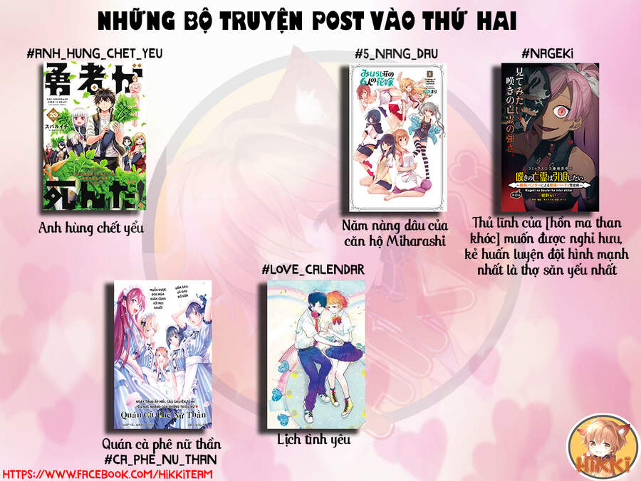 Khi Anh Hùng Mới Chính Là Ác Quỷ!! Chapter 7 - Trang 1