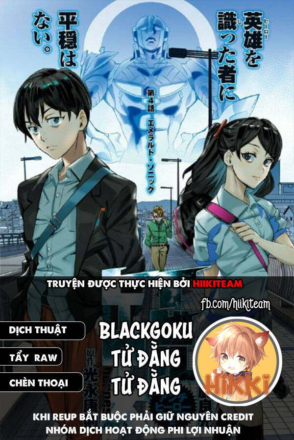 Khi Anh Hùng Mới Chính Là Ác Quỷ!! Chapter 17 - Trang 0
