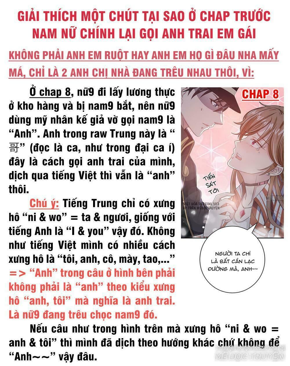 Quy Luật Tình Yêu Ở Mạt Thế Chapter 14 - Trang 0