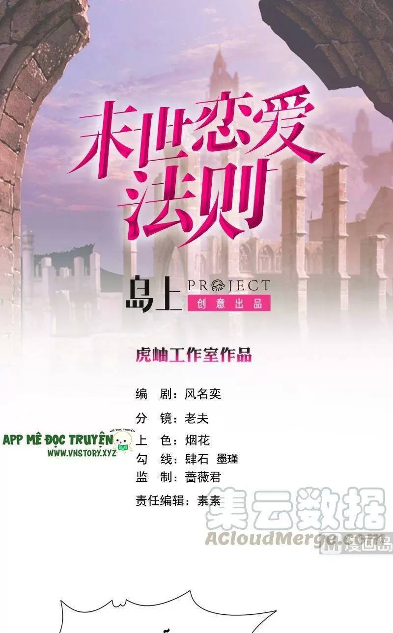 Quy Luật Tình Yêu Ở Mạt Thế Chapter 402 - Trang 0