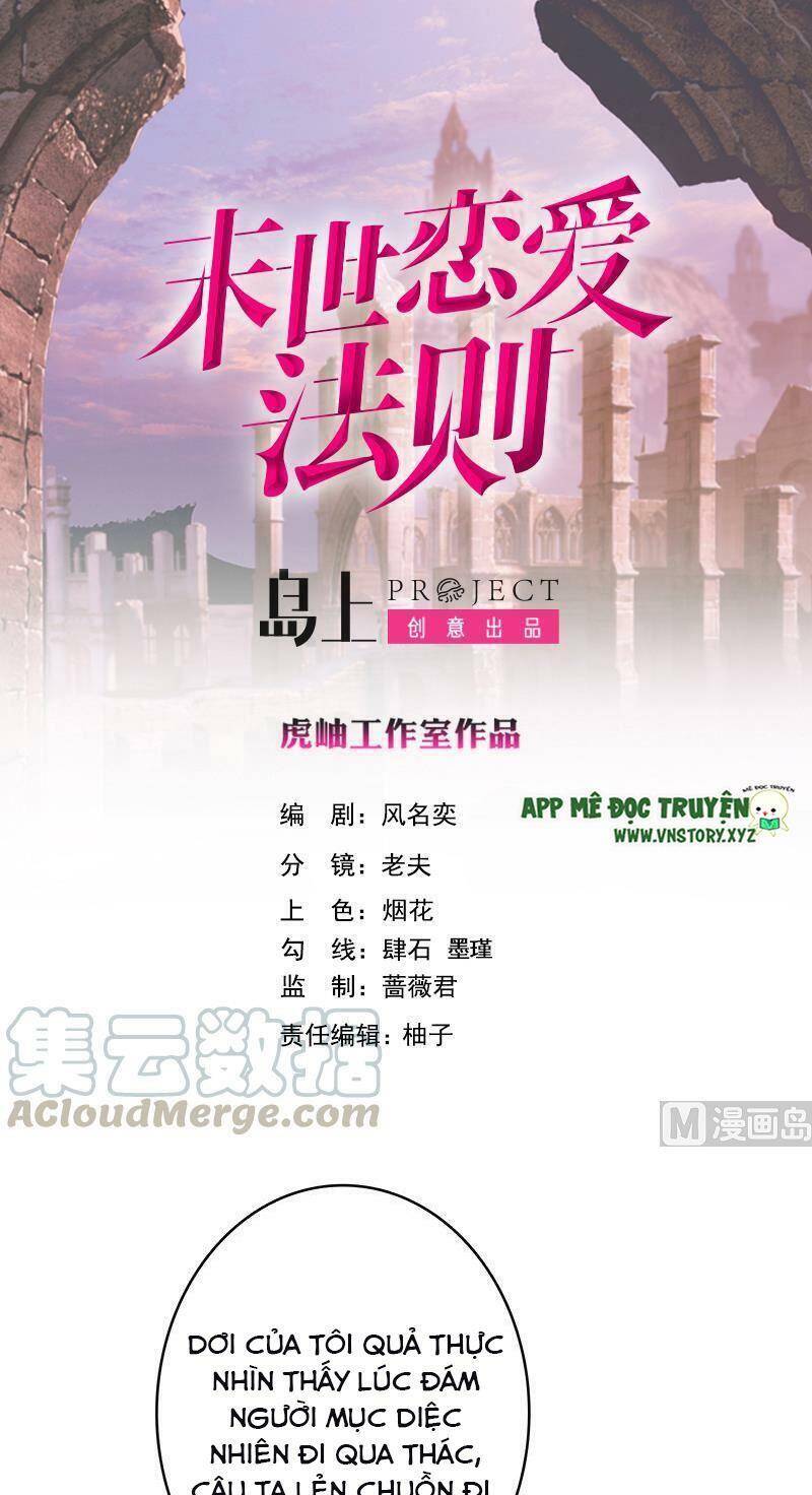 Quy Luật Tình Yêu Ở Mạt Thế Chapter 407 - Trang 0