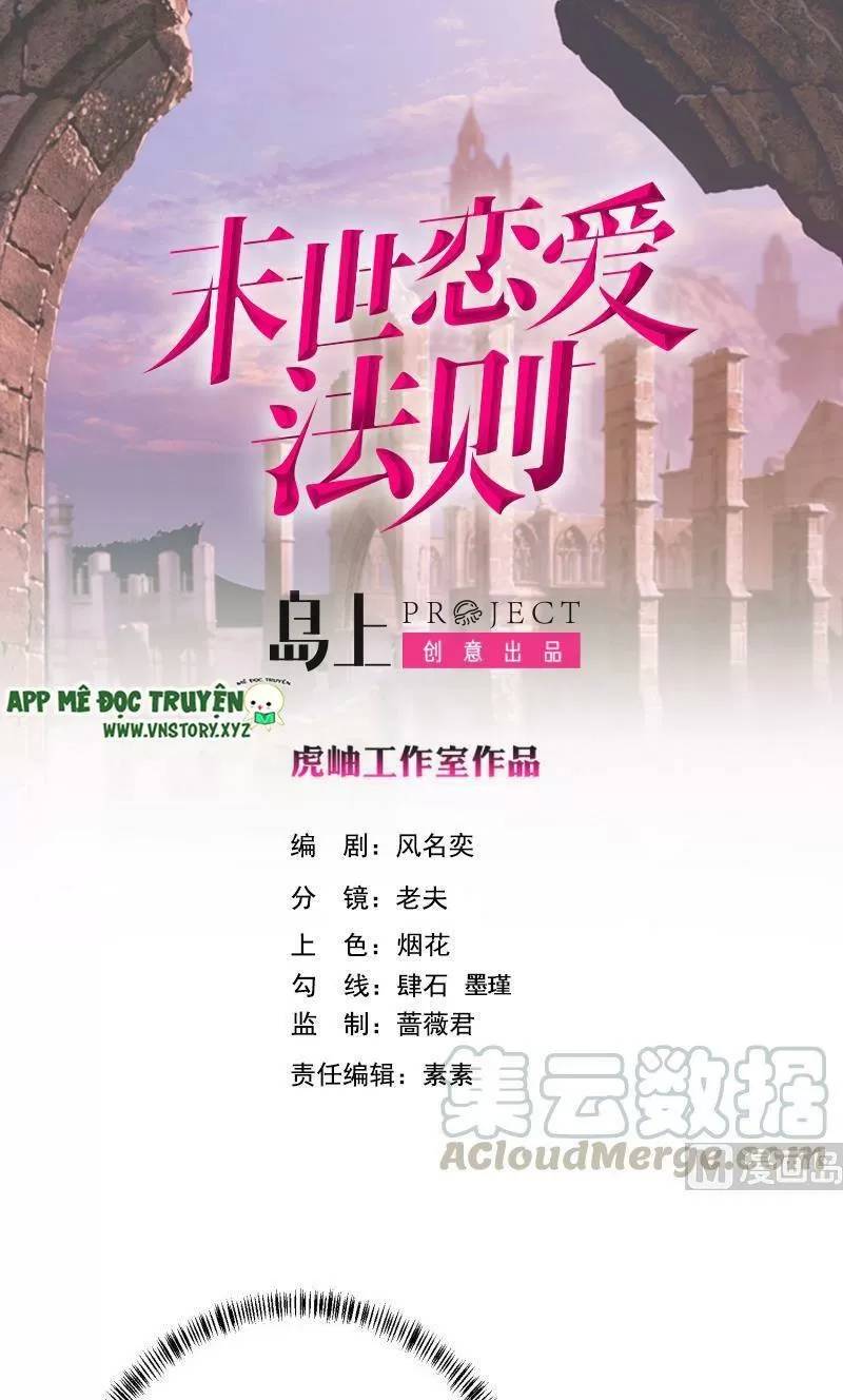 Quy Luật Tình Yêu Ở Mạt Thế Chapter 403 - Trang 0