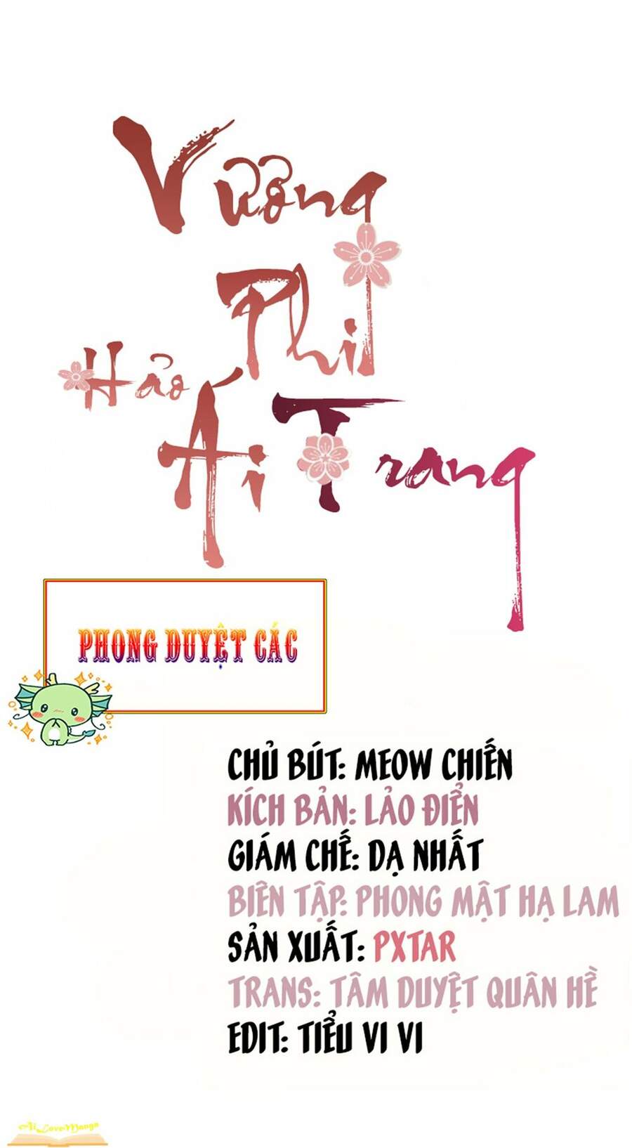 Vương Phi Thật Thích Trang Điểm Chapter 14 - Trang 0