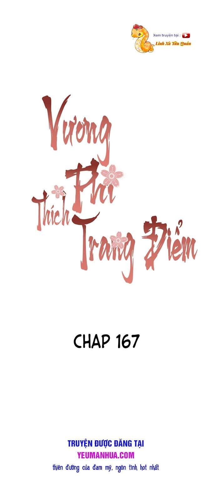 Vương Phi Thật Thích Trang Điểm Chapter 167 - Trang 0