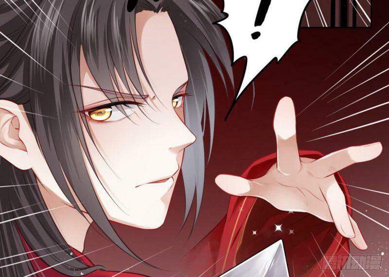 Vương Phi Thật Thích Trang Điểm Chapter 3 - Trang 1
