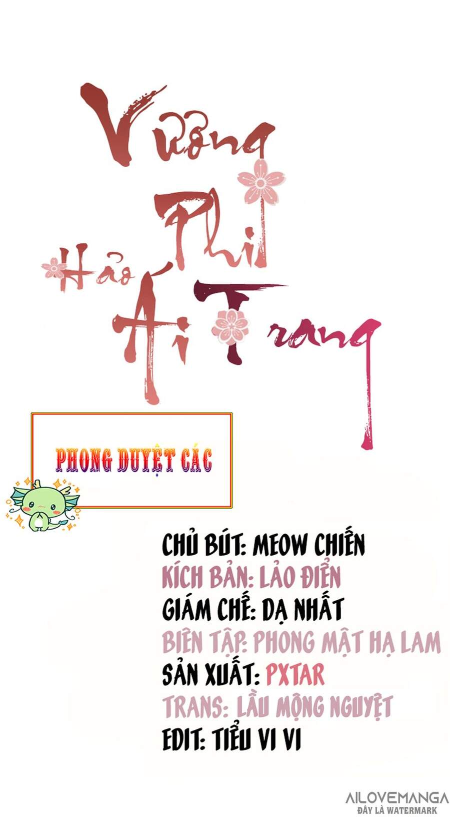 Vương Phi Thật Thích Trang Điểm Chapter 152 - Trang 0