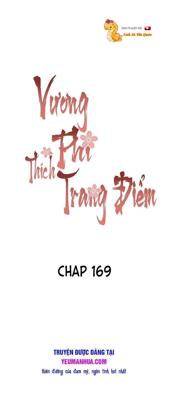 Vương Phi Thật Thích Trang Điểm Chapter 169 - Trang 0