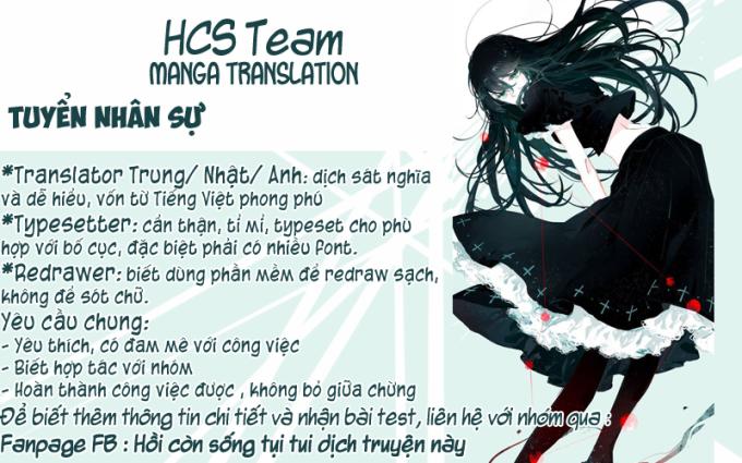Toshishita No Otokonoko Chapter 5 - Trang 0
