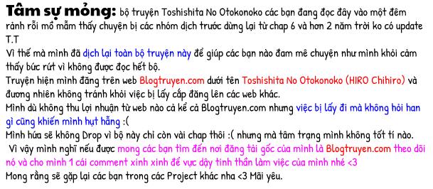 Toshishita No Otokonoko Chapter 10 - Trang 1