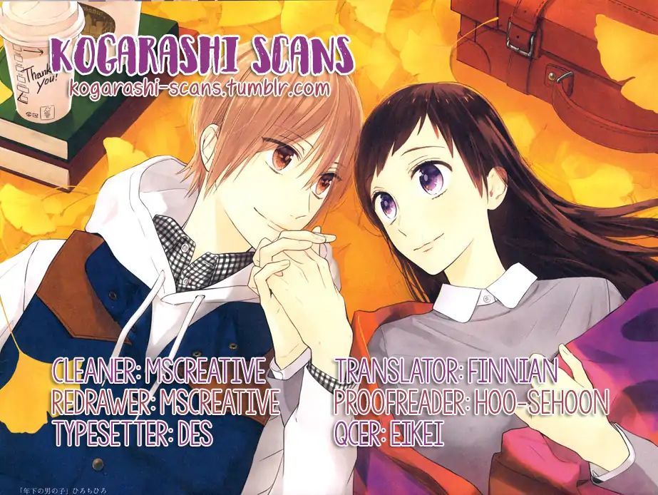 Toshishita No Otokonoko Chapter 13 - Trang 0
