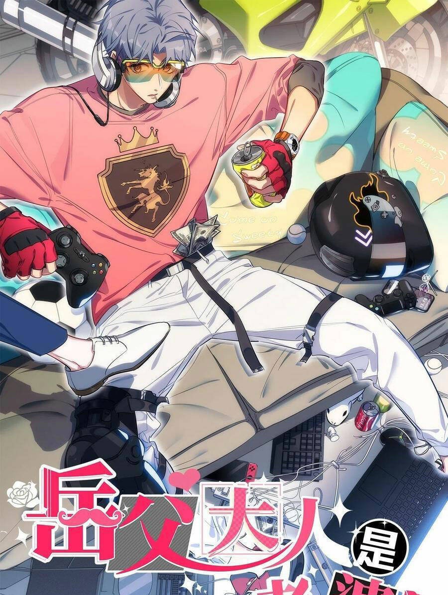 Cha Vợ Đại Nhân Là Bà Xã Chapter 168 - Trang 0