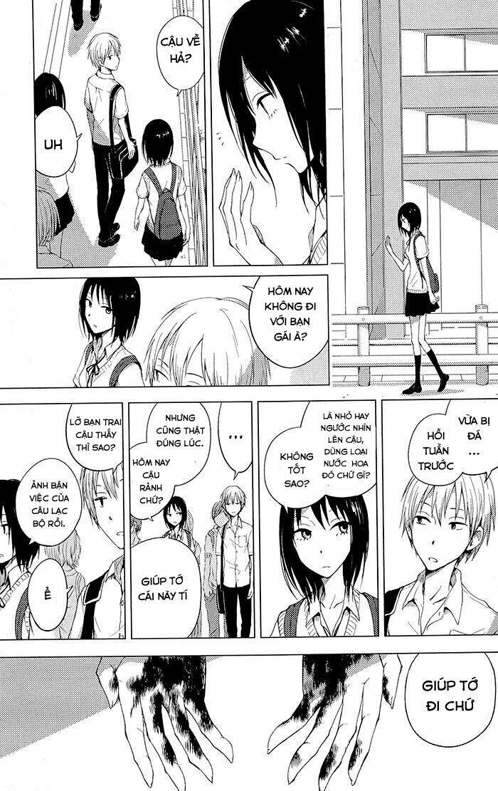 World Gaze Clips Chapter 4 - Trang 0