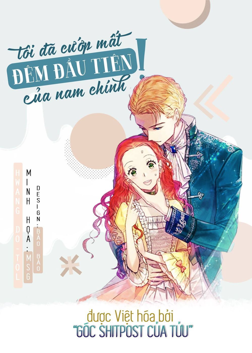 Tôi Đã Cướp Mất Đêm Đầu Tiên Của Nam Chính Chapter 12 - Trang 0