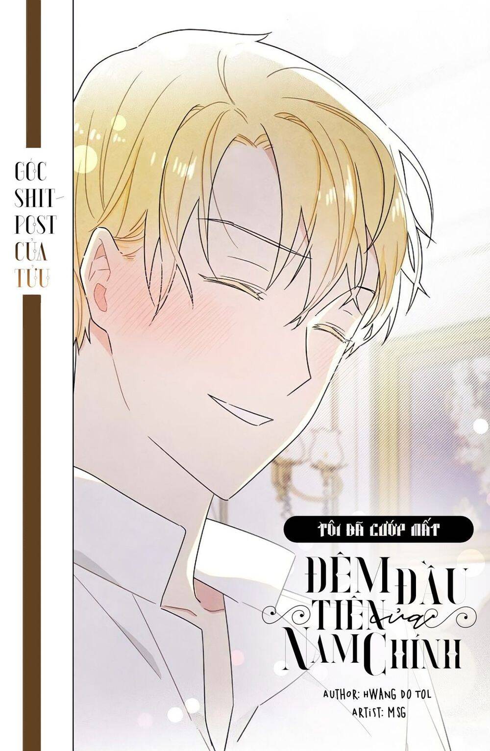 Tôi Đã Cướp Mất Đêm Đầu Tiên Của Nam Chính Chapter 26 - Trang 0