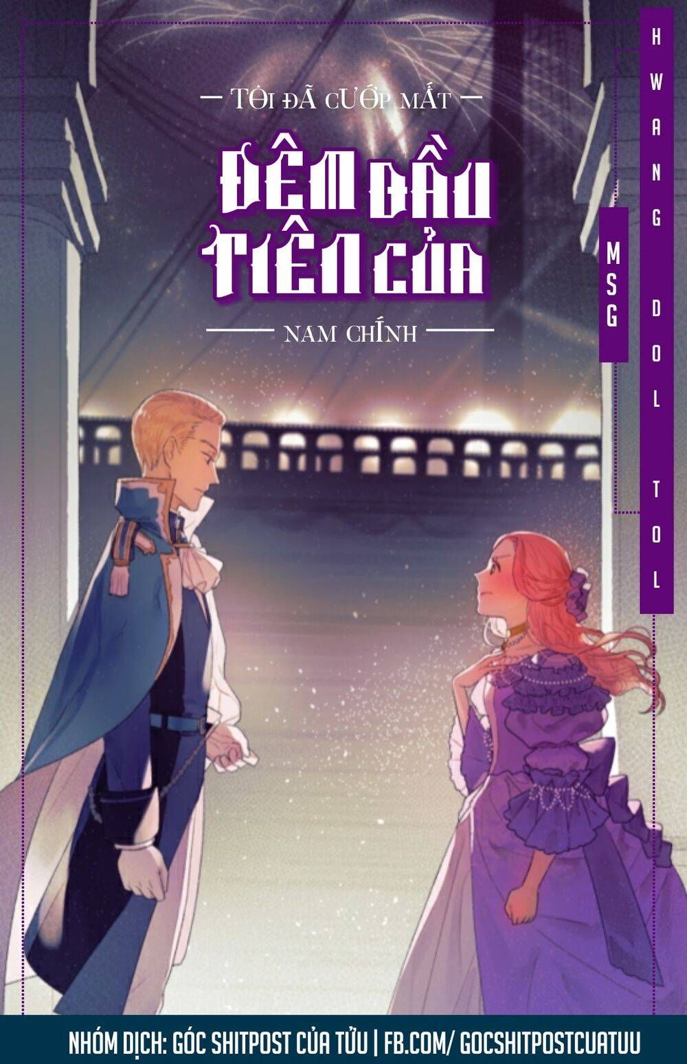 Tôi Đã Cướp Mất Đêm Đầu Tiên Của Nam Chính Chapter 24 - Trang 0