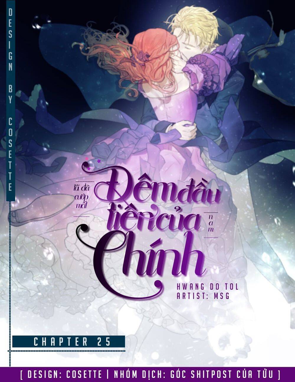 Tôi Đã Cướp Mất Đêm Đầu Tiên Của Nam Chính Chapter 25 - Trang 0