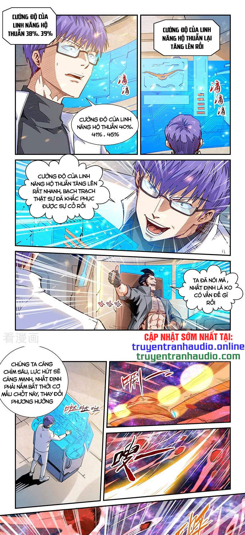 Tu Chân Tứ Vạn Niên Chapter 296 - Trang 0