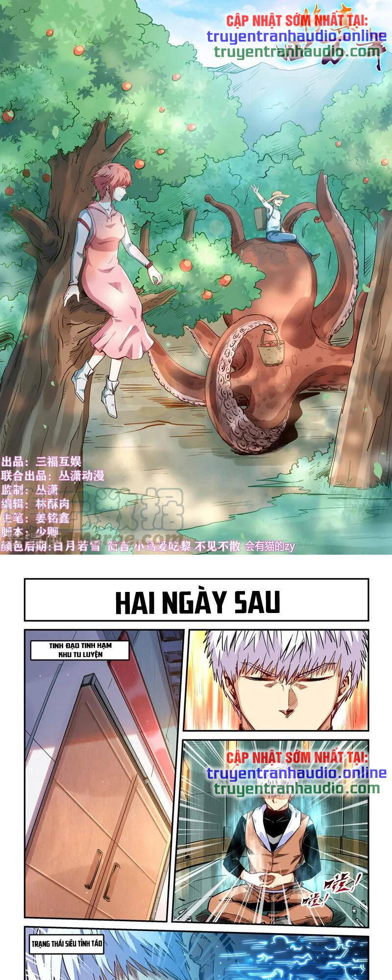 Tu Chân Tứ Vạn Niên Chapter 292 - Trang 0