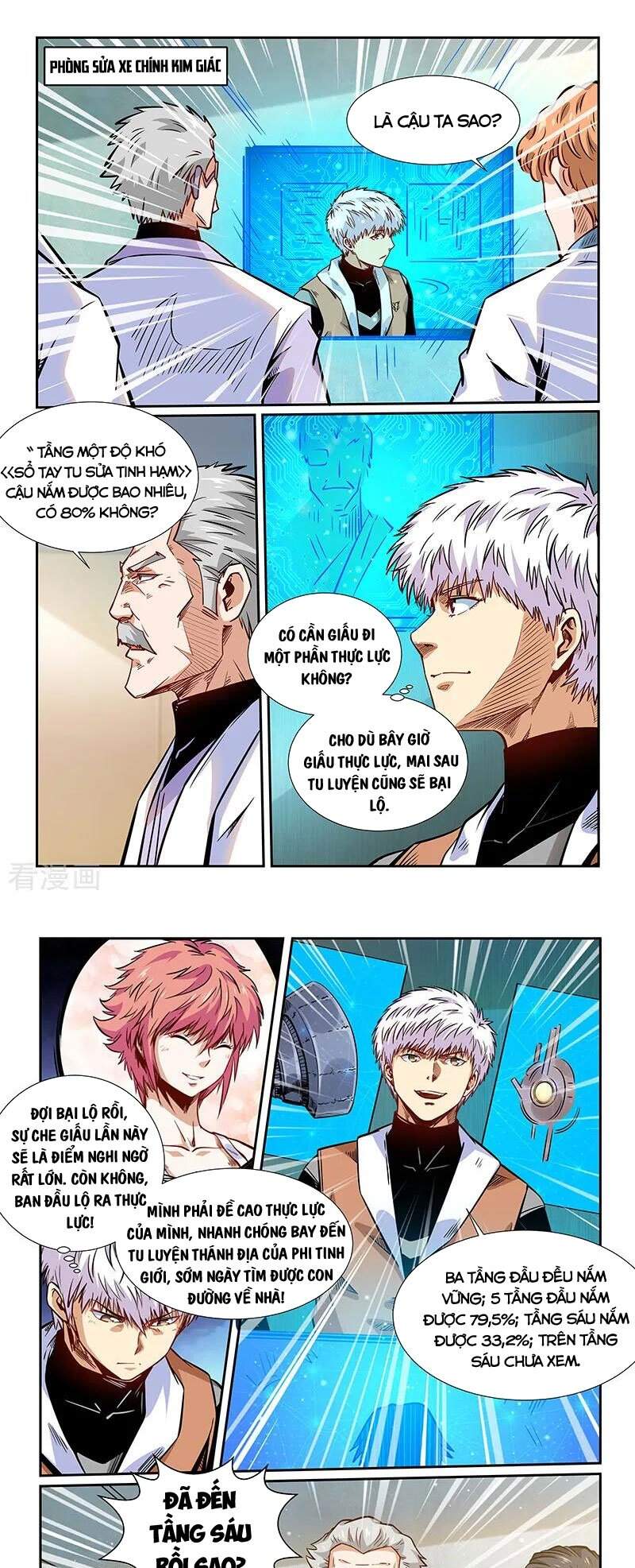 Tu Chân Tứ Vạn Niên Chapter 293 - Trang 0