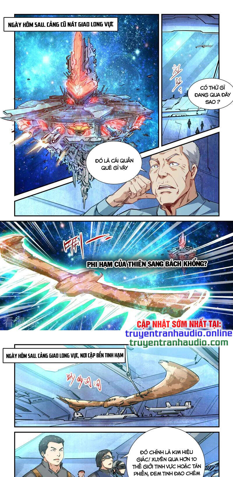 Tu Chân Tứ Vạn Niên Chapter 297 - Trang 0