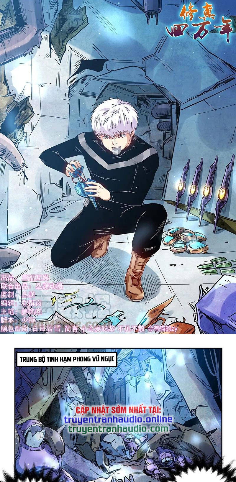 Tu Chân Tứ Vạn Niên Chapter 291 - Trang 0