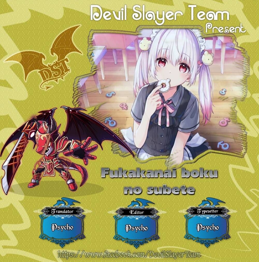 Fukakaina Boku No Subete O Chapter 22 - Trang 0