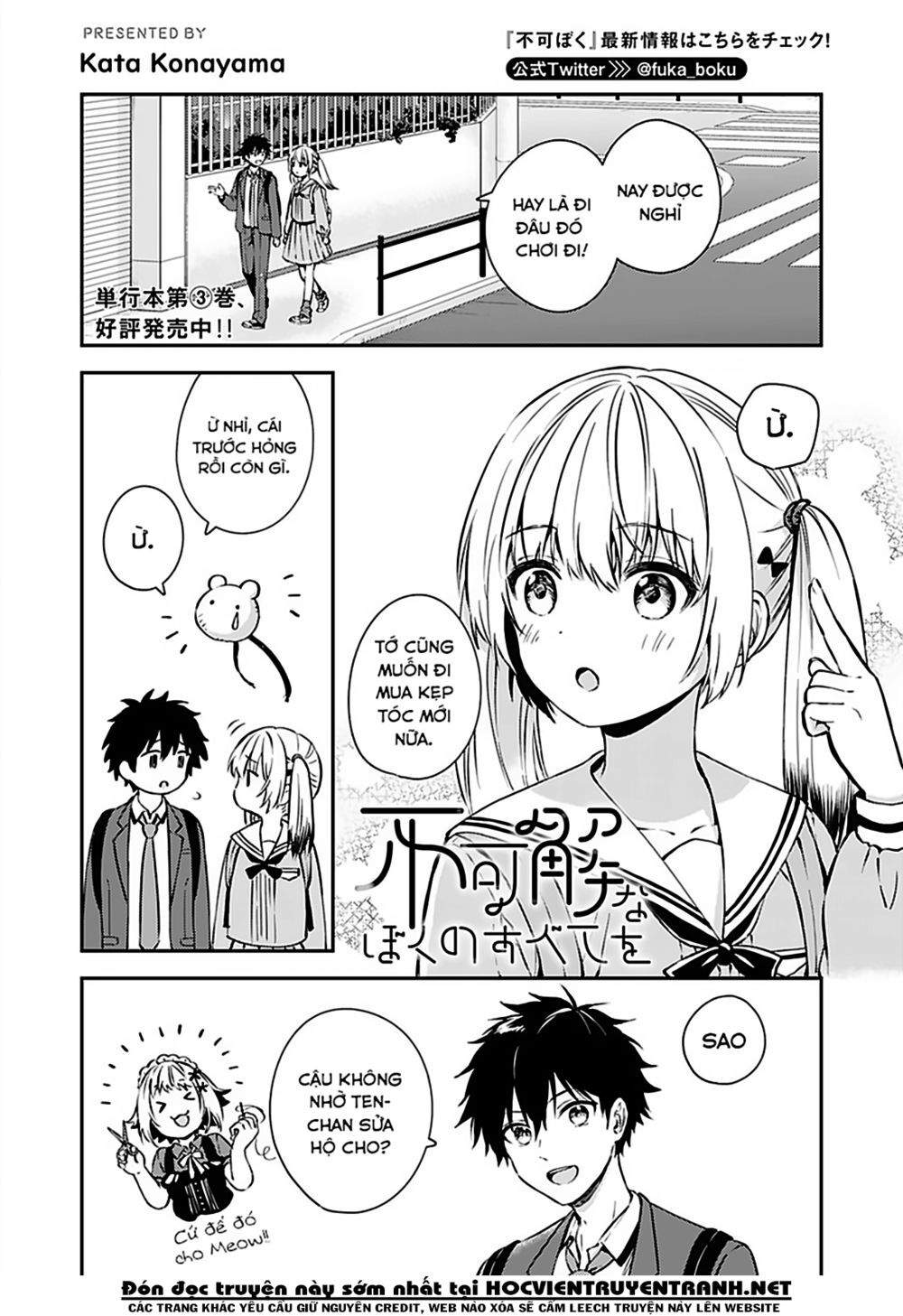 Fukakaina Boku No Subete O Chapter 19 - Trang 1