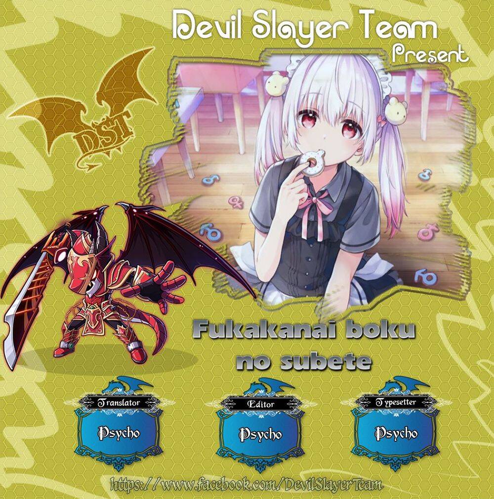 Fukakaina Boku No Subete O Chapter 21 - Trang 0