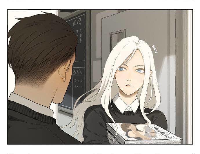 Friendzone Chapter 7 - Trang 1