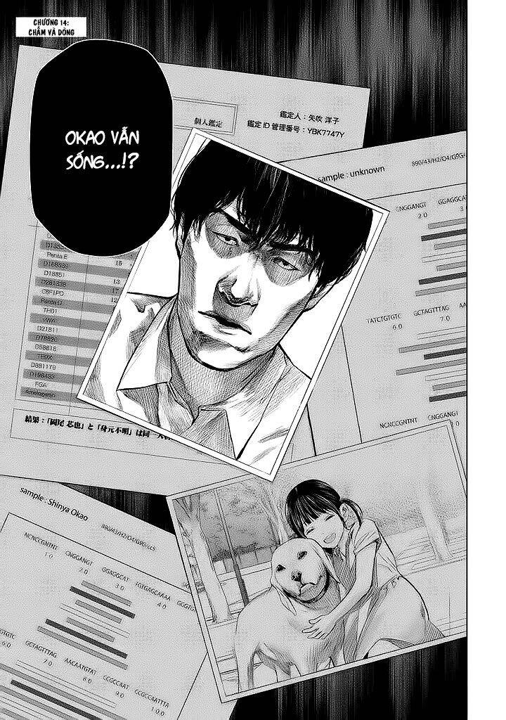 Tantei No Tantei Chapter 14 - Trang 0