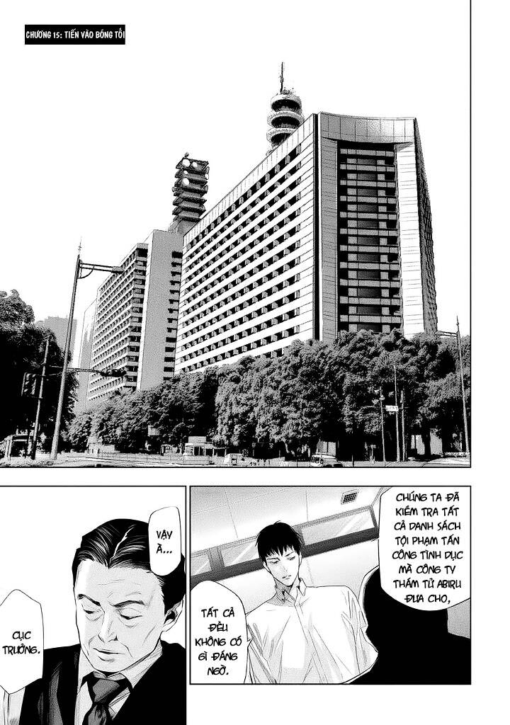 Tantei No Tantei Chapter 15 - Trang 0