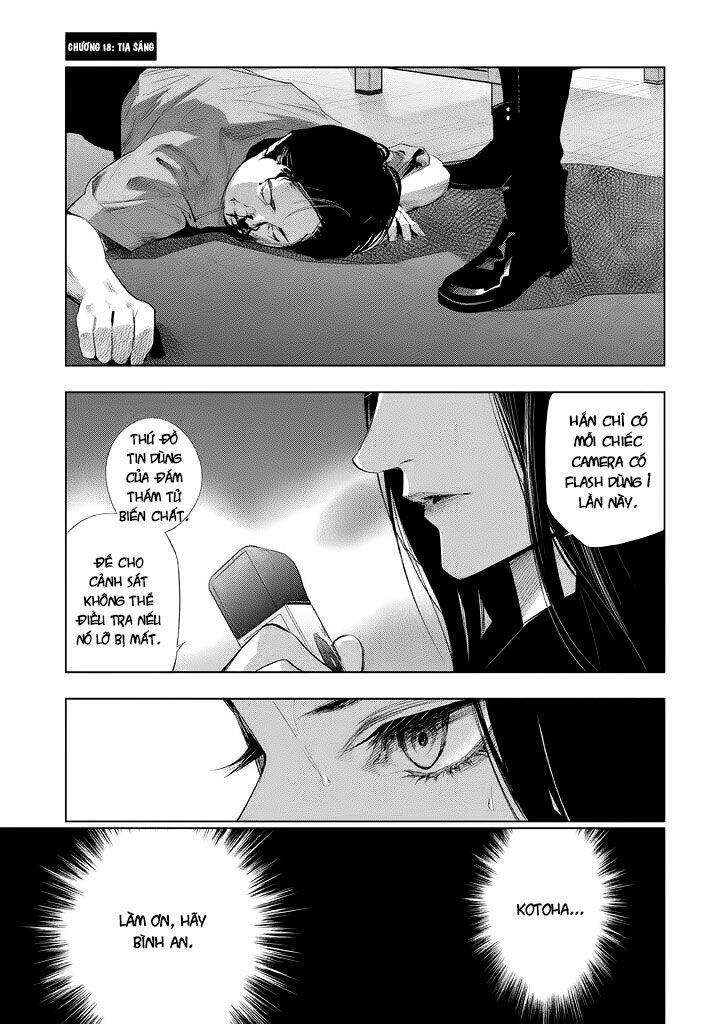 Tantei No Tantei Chapter 18 - Trang 0
