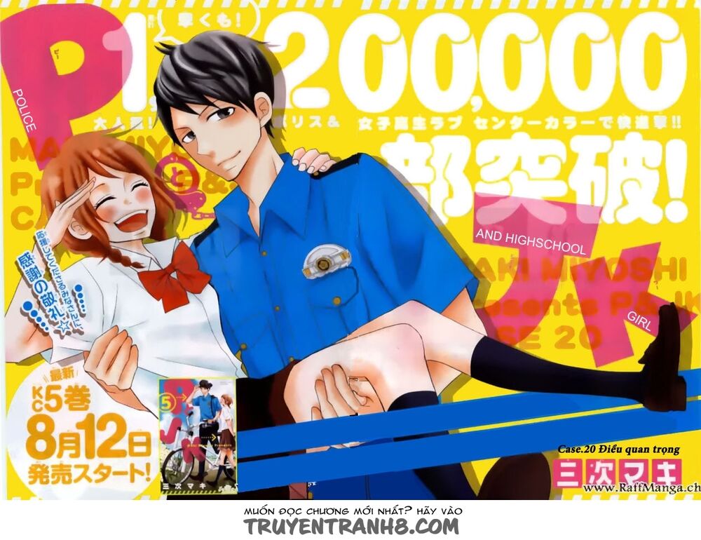 P To Jk Chapter 20 - Trang 0