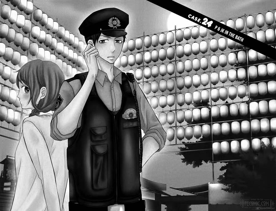 P To Jk Chapter 24 - Trang 0