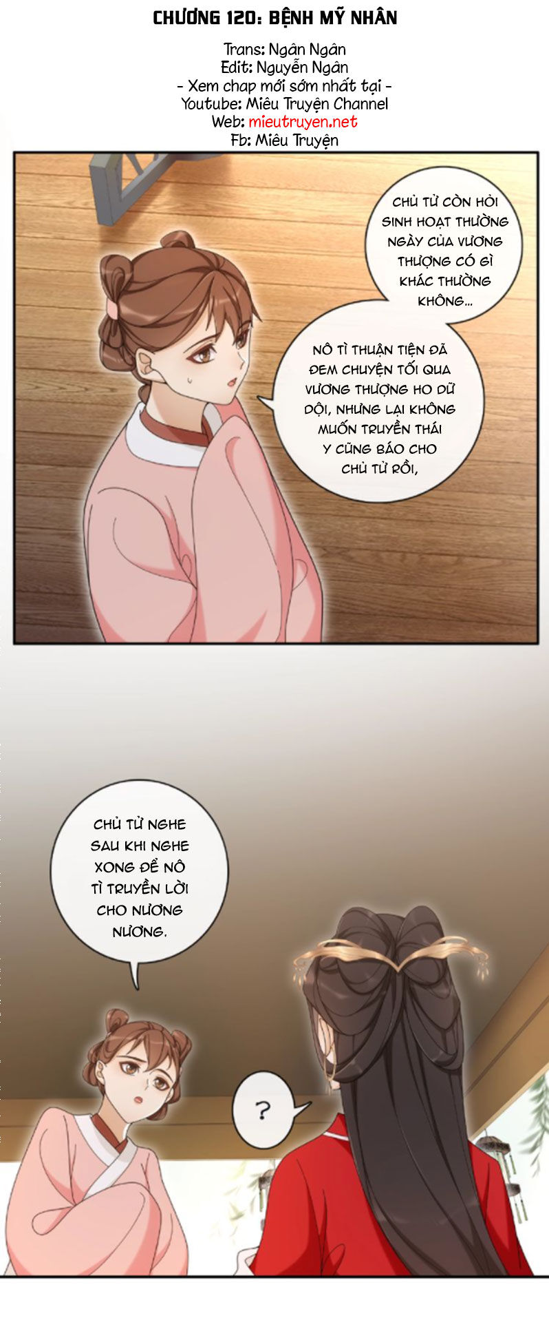 Nguyệt Trầm Ngâm Chapter 120 - Trang 0
